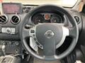2007 Nissan Dualis