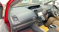 2011 Toyota PRIUS α