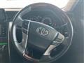 2015 Toyota Mark X