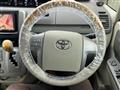 2009 Toyota Noah