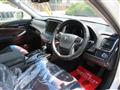 2014 Toyota Crown Hybrid