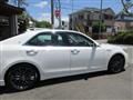 2014 Toyota Crown Hybrid