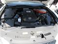 2014 Toyota Crown Hybrid