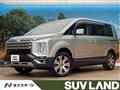 2024 Mitsubishi Delica D5