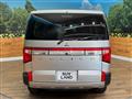 2024 Mitsubishi Delica D5