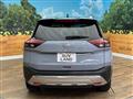 2023 Nissan X-Trail