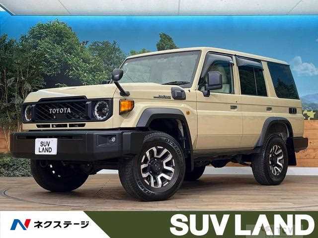 2024 Toyota Landcruiser 70