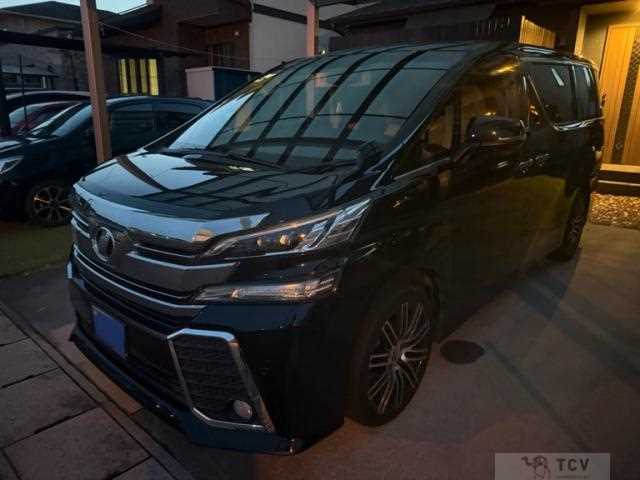 2016 Toyota Vellfire