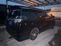 2016 Toyota Vellfire