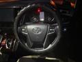 2016 Toyota Vellfire