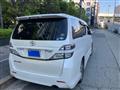 2008 Toyota Vellfire