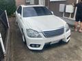2005 Toyota Crown
