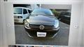 2015 Volkswagen Sharan