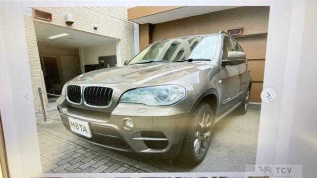 2012 BMW X5