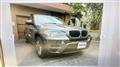 2012 BMW X5