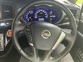 2011 Nissan Elgrand