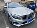 2016 Mercedes-Benz S-Class