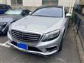 2016 Mercedes-Benz S-Class