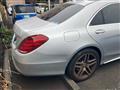 2016 Mercedes-Benz S-Class