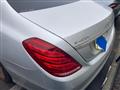 2016 Mercedes-Benz S-Class