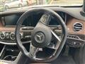 2016 Mercedes-Benz S-Class