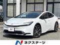 2023 Toyota Prius