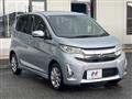 2015 Mitsubishi Mitsubishi Others