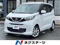2019 Nissan Nissan Others