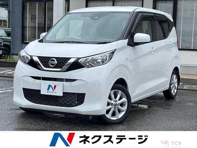 2019 Nissan Nissan Others