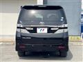 2013 Toyota Vellfire