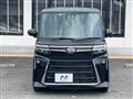 2023 Daihatsu Tanto