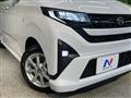 2025 Daihatsu Move
