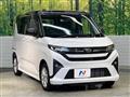 2025 Daihatsu Move