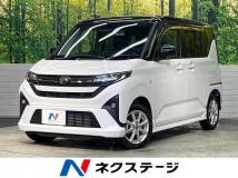 2025 Daihatsu Move