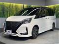 2022 Nissan Serena