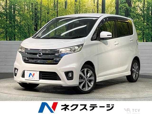 2014 Nissan Nissan Others
