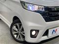 2014 Nissan Nissan Others
