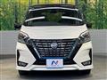 2022 Nissan Serena