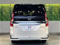 2022 Nissan Serena