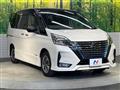 2022 Nissan Serena