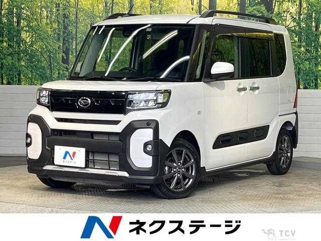 2023 Daihatsu Tanto