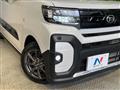2023 Daihatsu Tanto