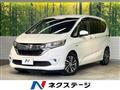 2018 Honda Freed