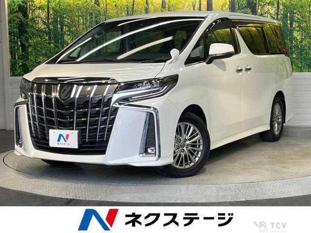 2021 Toyota Alphard G