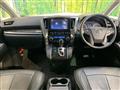 2021 Toyota Alphard G