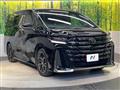 2023 Toyota Vellfire