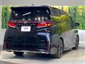 2023 Toyota Vellfire