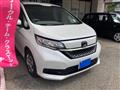 2020 Honda Freed
