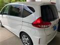 2020 Honda Freed