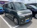 2014 Suzuki Suzuki Others
